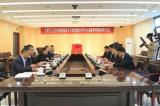 安徽理工大学与合肥工业大学共建智能装备与灾害防控联合研究中心揭牌