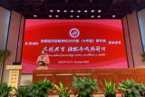 合肥经开实验学校开展2020级家校活动