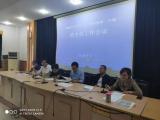 巢湖四中：锤炼高尚师德师风 打造优质教师队伍