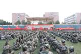安徽國(guó)防科技職業(yè)學(xué)院舉行2020級(jí)新生開學(xué)典禮暨軍訓(xùn)動(dòng)員大會(huì)