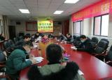 怀远县新城实验学校党总支深入学习贯彻党的十九届五中全会精神