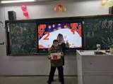 大手拉小手 迎新共成长——肥东特教学校举行庆元旦系列活动