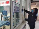 合肥经开实验学校党支部开展“冬日暖阳”除尘亮窗志愿活动
