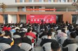 安徽工程大学举行“龙胜楼”揭牌仪式