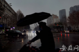 合肥市教育局：寒假前遇災(zāi)害性天氣可調(diào)課停課