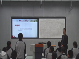 怀宁中学教师荣获安庆市主题班会优质课评比一等奖