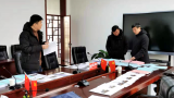 平安校园共创建，界首一中在行动