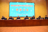 肥東縣第四屆青少年科技創(chuàng)新縣長(zhǎng)獎(jiǎng)揭曉