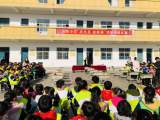 争做生活小达人  —— 安庆市乌岭小学开展“庆元旦迎新春”劳动技能大赛