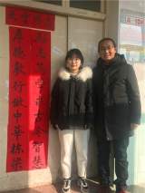 怀宁中学高一年级开展“迎元旦，写对联”活动