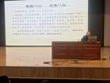 讓生命之花精彩綻放  ——皖西中學(xué)開展生命教育專題講座