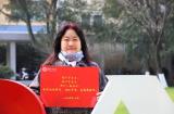 安徽工程大学喜迎85周年校庆 师生与学校共同庆生