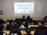 六安市新安中学举行中国社会福利基金会“贫困尖子生助学计划”助学金发放仪式