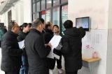 运用智慧技术   展示班级风采 —— 界首中学电子班牌展播评比