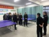 界首中學(xué)迎新春“順安杯男子乒乓球單打循環(huán)賽”正式開幕