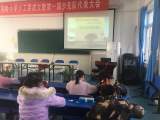 安庆市乌岭小学开展语文知识竞赛活动