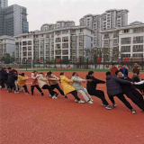 力拔山兮气盖世，群雄涿鹿主沉浮——六安一中东校区高二年级举办“迎新杯”拔河比赛