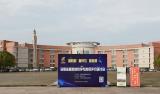 聚焦优生培养，探讨教师评价，落实精准教学  —— 2020安徽省新教材教学与教师评价研讨会在怀宁中学成功召开