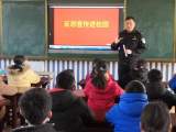 【德育•安全教育】合肥市瑶海实验小学开展“反恐宣传进校园”宣讲活动
