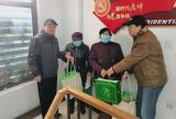 芜湖高级职业技术学校党组织深入社区送温暖