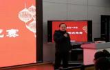 举办写作竞赛   提升学科素养