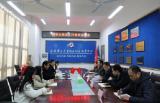 安徽理工大学举办留学生就业创业工作座谈交流会