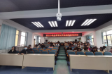 合肥市安庆路第三小学教育集团：开展秋冬季传染病防控知识培训会
