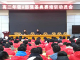 界首一中：助力高考，強(qiáng)基奧賽培訓(xùn)不松懈！