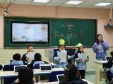 合肥市临湖小学开展市级课题课例研讨暨课题推进会