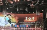 安徽理工大学第一附属医院两名职工获省级表彰