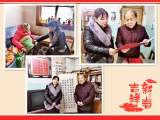 新春送祝福，慰问暖人心  合肥市瑶海实验小学开展春节慰问退休老教师活动