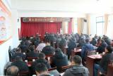 霍山县2021年中职招生工作会议在霍山职业学校召开
