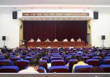 安徽工程大學(xué)筑巢引鳳納英才 盤活人才蓄水池
