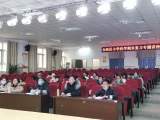合肥经开区小学科学期末复习专题讲座在临湖小学举行