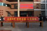 合肥市關(guān)工委“五老”報(bào)告團(tuán)法制講座進(jìn)校園活動(dòng)走進(jìn)廬江三中