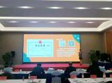 安徽理工大学在“青苗杯”安徽省项目资本群英会中创佳绩
