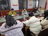 质量分析促发展 砥砺前行谱新篇——合肥市南门小学湖畔花园分校召开一、二、三年级期末教学质量分析会