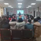 经验交流    共促成长  ——合肥市瑶海实验小学开展班主任沙龙活动（一）