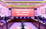 皖北县中联盟第二次联考交流研讨会在界首一中顺利召开