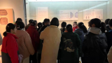 界首一中：探家乡历史，寻悠久文化