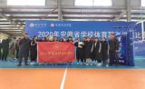 桐城师范高等专科学校排球队在2020年安徽省学校体育联赛  大学生排球联赛乙组比赛中荣获佳绩