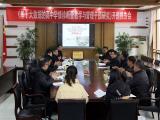 怀宁中学举行省级课题开题报告会