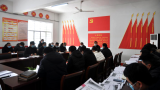界首市直工委到界首一中開(kāi)展黨建工作調(diào)研活動(dòng)