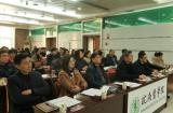 皖南医学院举办2020年共青团“一院一品”特色工作汇报