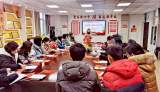 過(guò)政治生日，不忘入黨初心                      ------合肥市瑤海實(shí)驗(yàn)小學(xué)黨支部開(kāi)展主題黨日活動(dòng)    