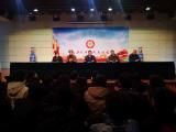 新安中學(xué)舉行2020級高一年級學(xué)生文理分科及職業(yè)生涯指導(dǎo)報(bào)告會