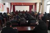 霍山职业学校召开冬春季新冠肺炎疫情防控动员会
