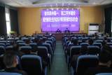 聚焦管理谋发展  精准发力促提升  —— 寿县安丰高中2020年亮点工作扫描