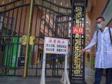 光明日报：高校多学期制会在未来成为常态吗