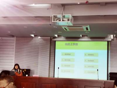一路荆棘 一路花香  肥东特教学校开展自闭症家庭教育康复指导培训